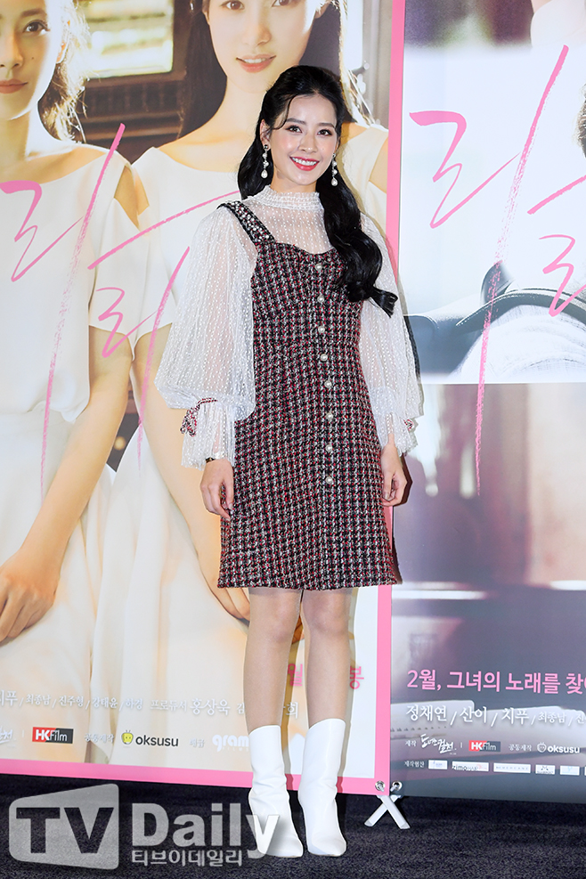 치푸 이미지