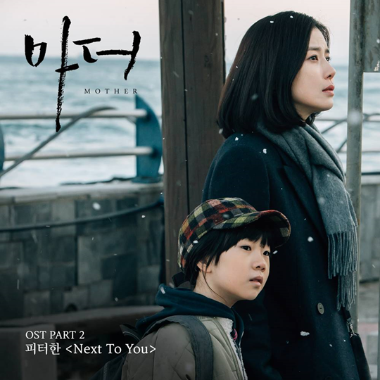 마더 이미지