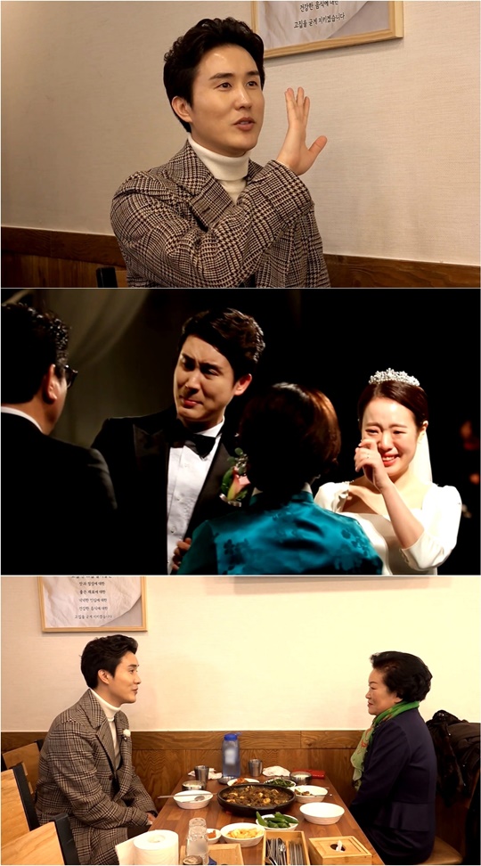 신유 이미지