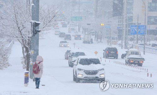 동샘교차로 이미지