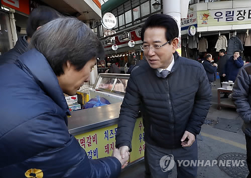 우림농산물 이미지