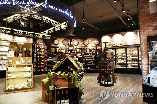 롯데 프리미엄 푸드 마켓 서초점 이미지
