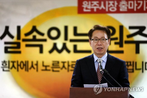 하루byH 이미지