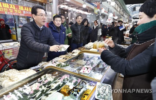 우림농산물 이미지