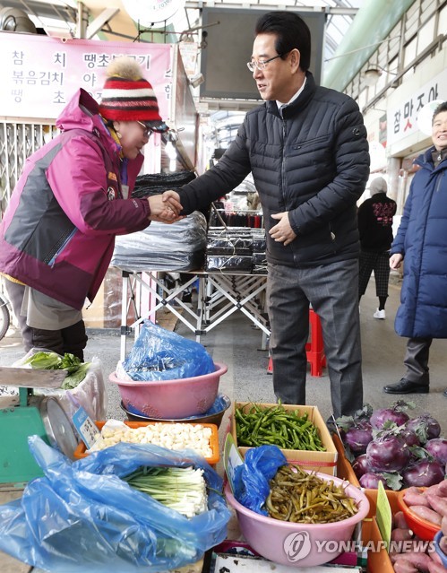 우림농산물 이미지