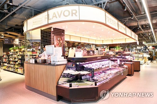 푸드마켓 이미지