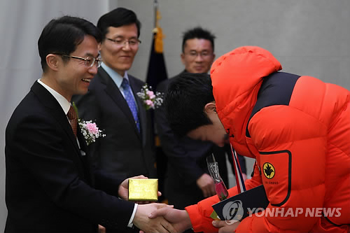 국제금융고등학교 이미지