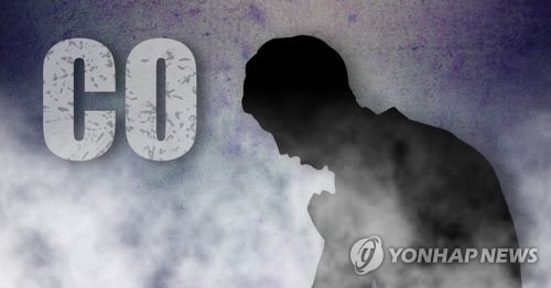 형제종합가스 이미지