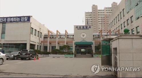 형제종합가스 이미지
