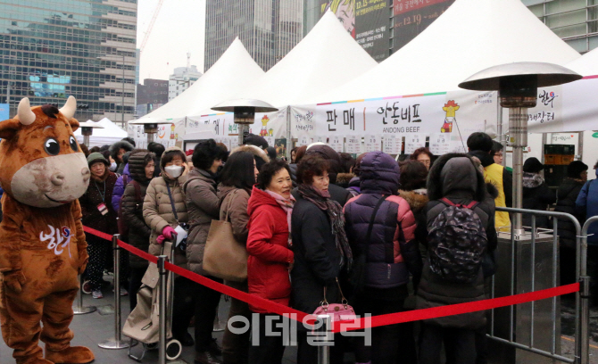 청계영농조합법인 이미지