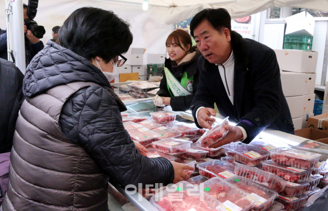 청계영농조합법인 이미지