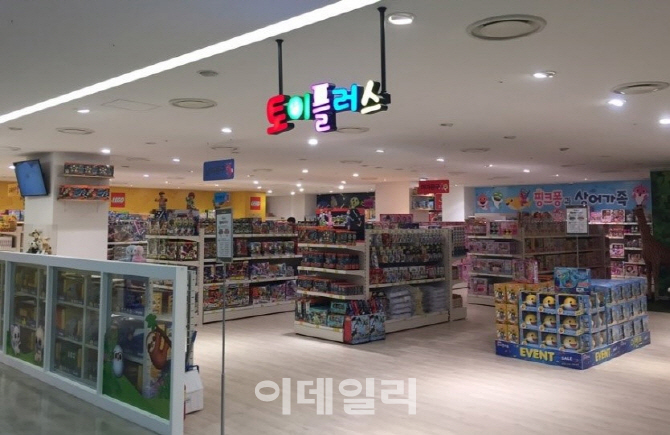 토이플러스마리오 이미지