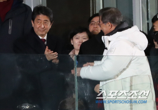 아베스포츠 이미지