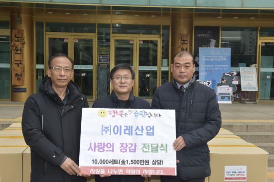 청아협동조합 이미지