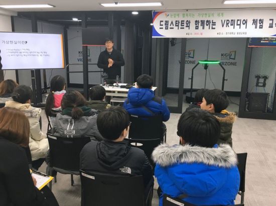 드림미디어 이미지