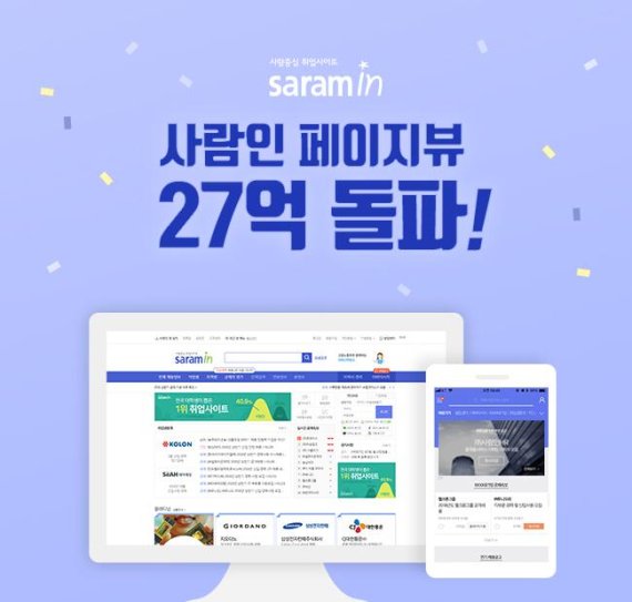 에이치알클릭 이미지