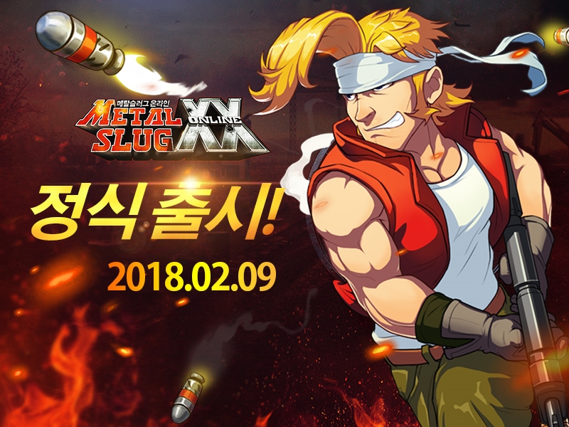 코코모바일 이미지