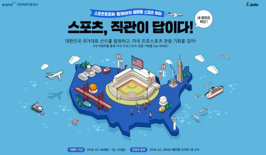 케이글로벌투어 이미지