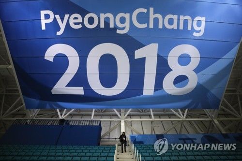 올림픽광고 이미지