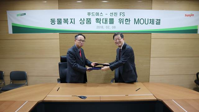 바른축산유통 이미지