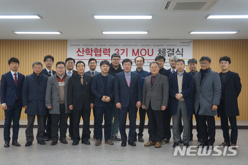 경남타이어유통점 이미지