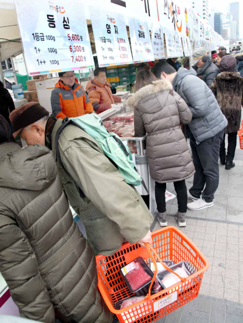 청계영농조합법인 이미지