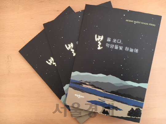 악양별서 이미지
