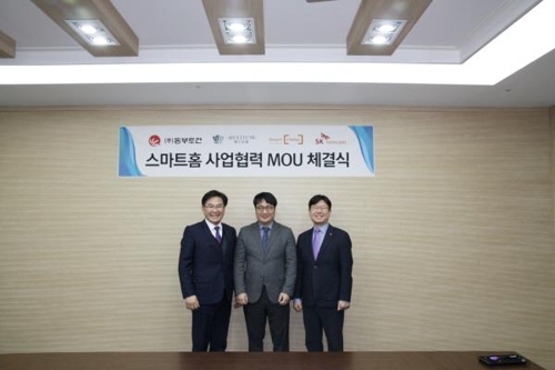 동부텔레콤 이미지