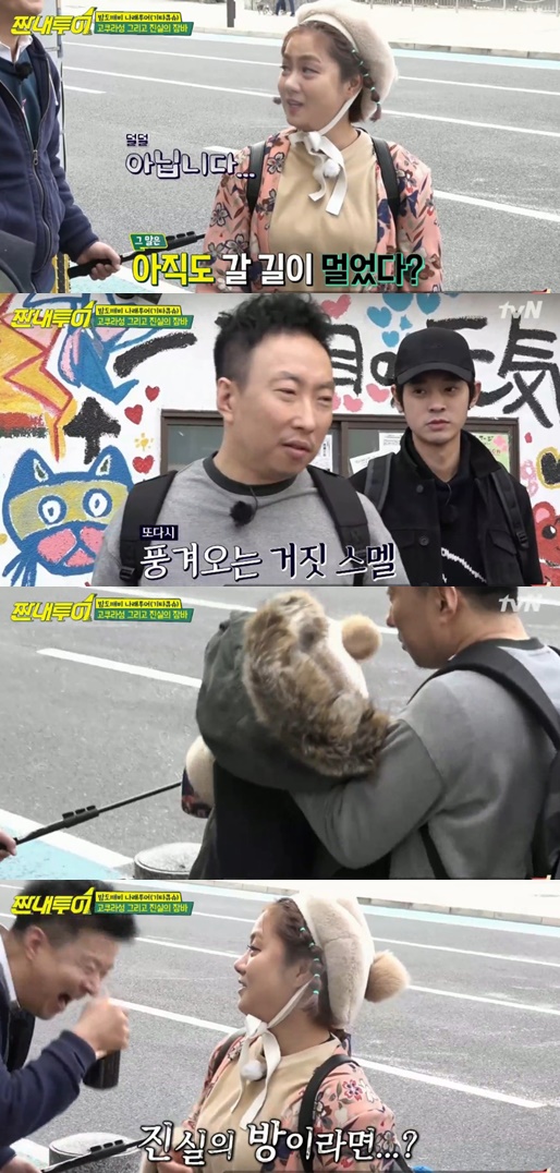 은하철도투어 이미지