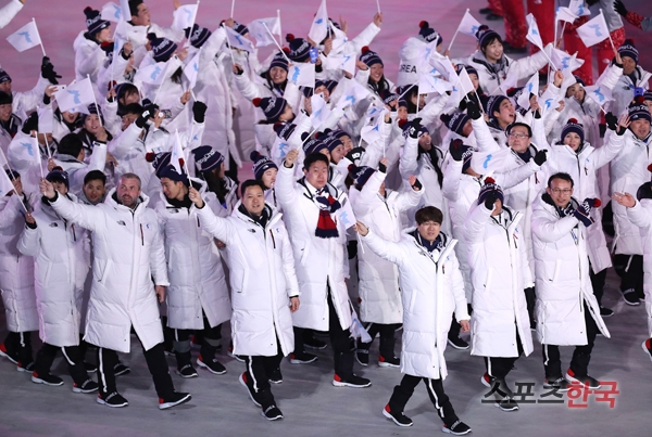 스포츠코리아 제공