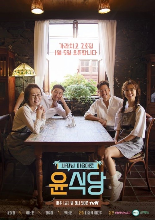 숨돌리기 이미지