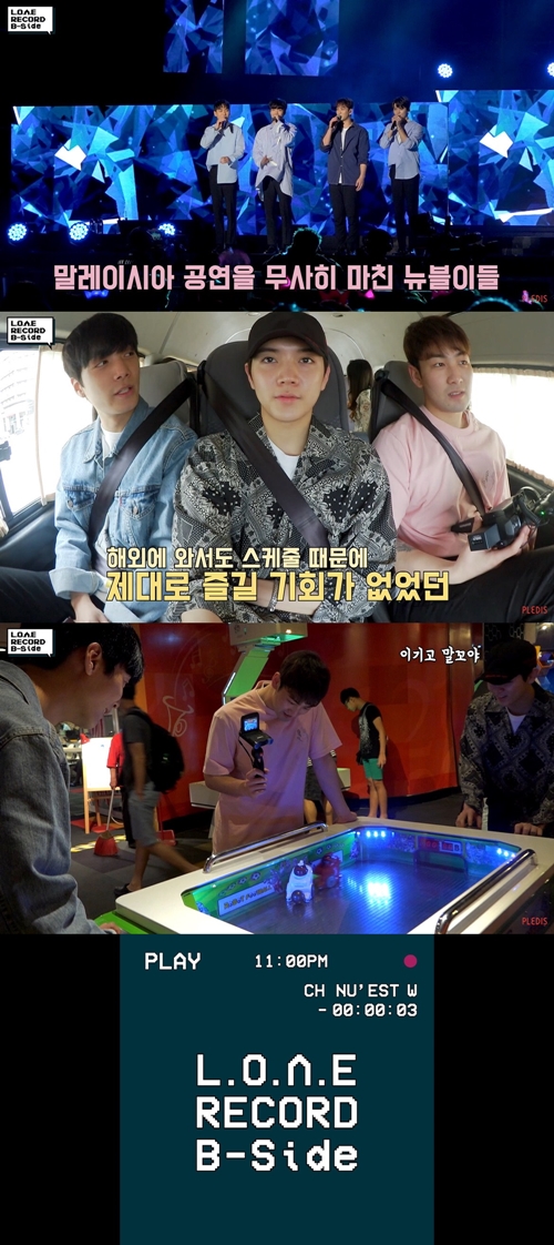 레코드비 이미지