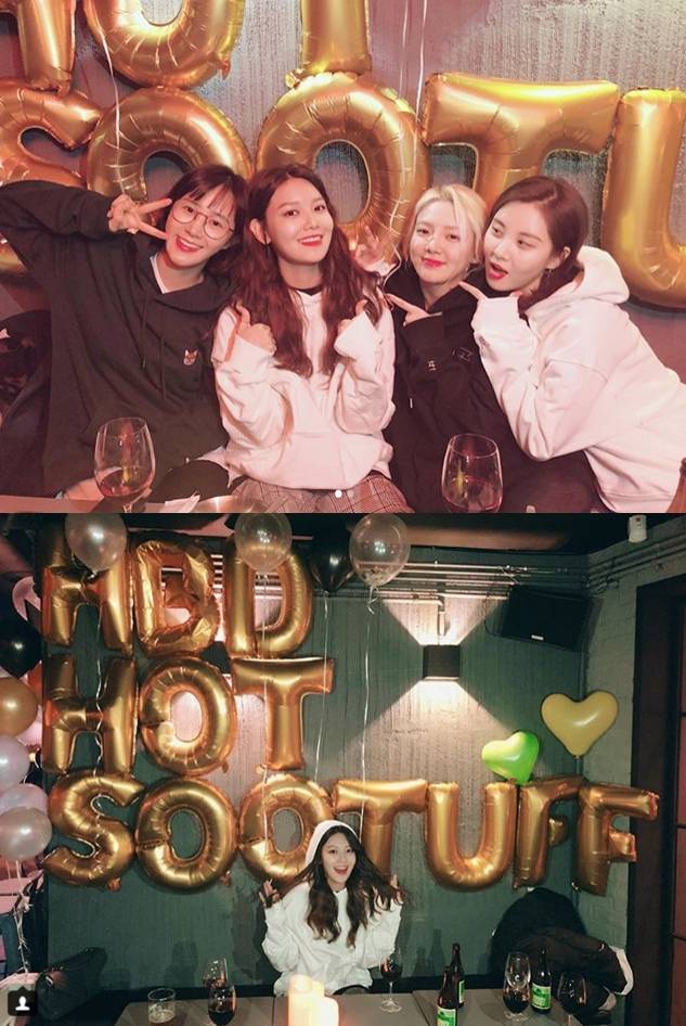 유리가차리는밥상 이미지