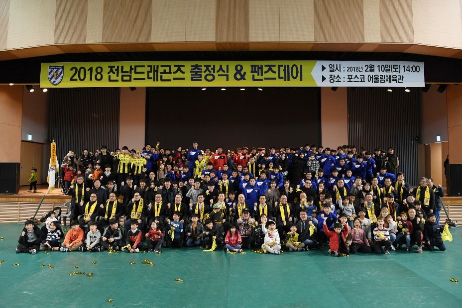 팬즈 이미지