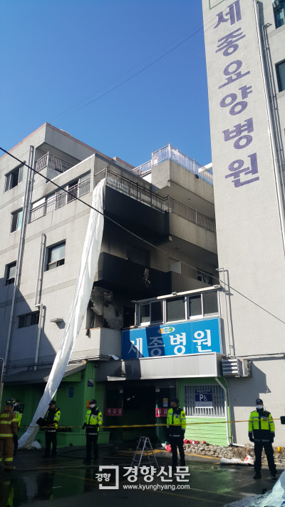 소명의료재단 이미지