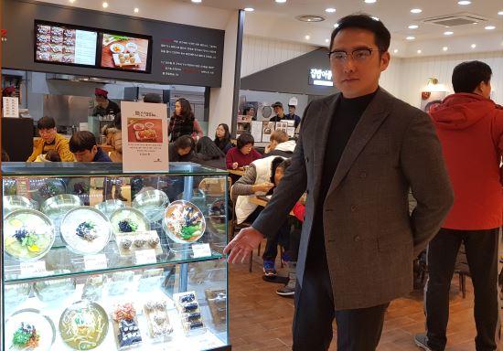 부산그린푸드 이미지