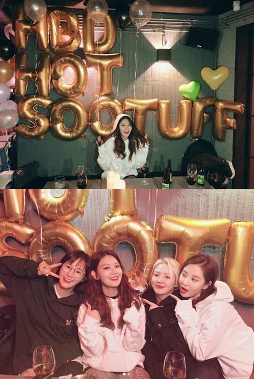 유리가차리는밥상 이미지