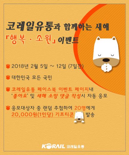 황금유통기획 이미지