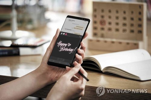 만인상회 이미지