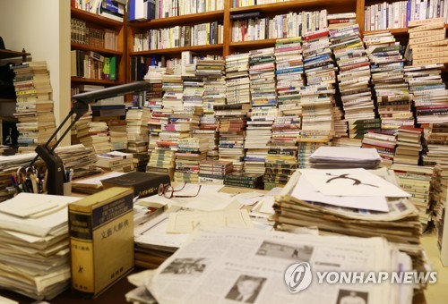 만인의방 이미지