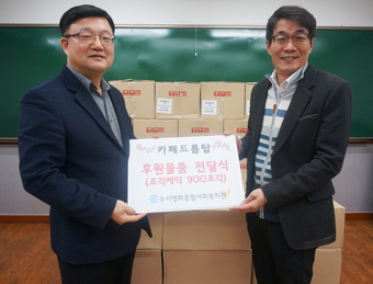 드롭탑 이미지