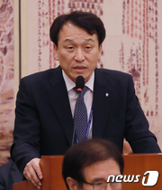 삼척농수산 이미지