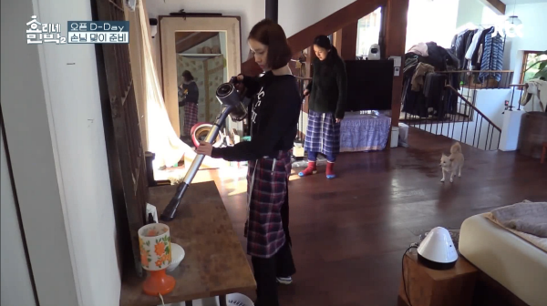 엘지민박 이미지