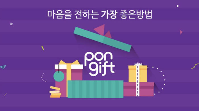 케이벤쳐스 이미지
