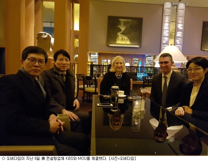 상원컨설팅 이미지