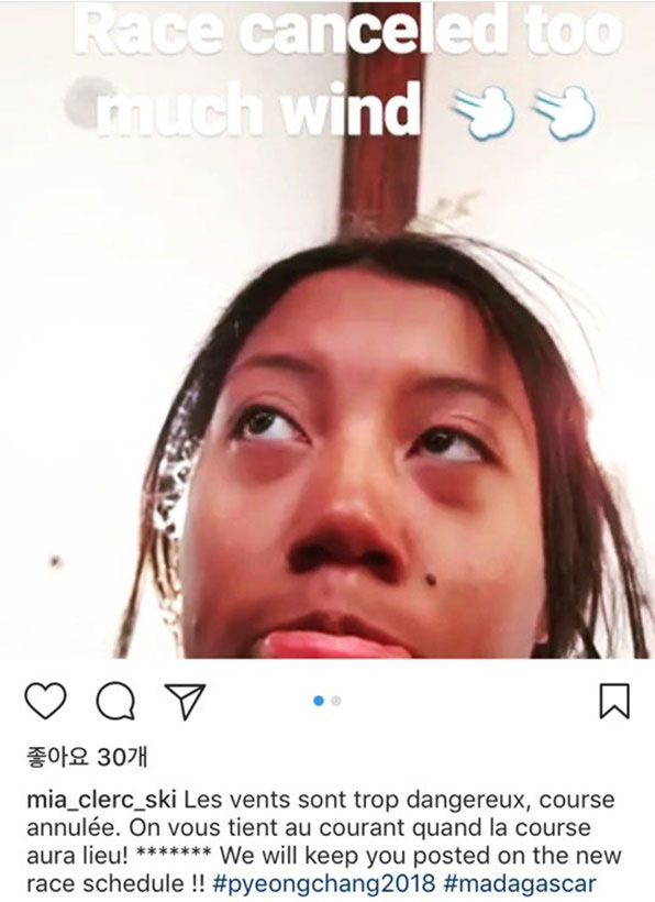 미클레어 이미지