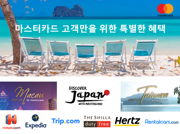 카마스터닷컴 이미지