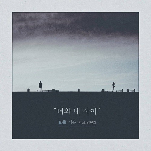뉴이스트컴퍼니 이미지