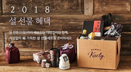 센스마켓 이미지