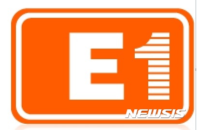 E1카서비스 이미지